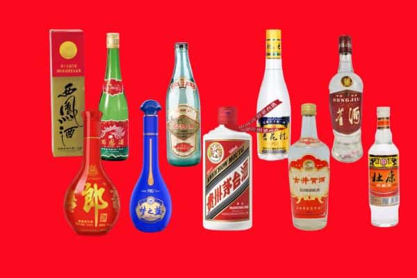 秦皇岛市卢龙回收烟酒